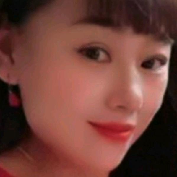 萍子