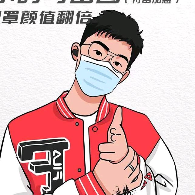 OOOK读博记（广州🌈）