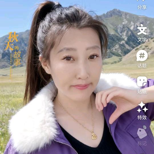 恋上我的温柔