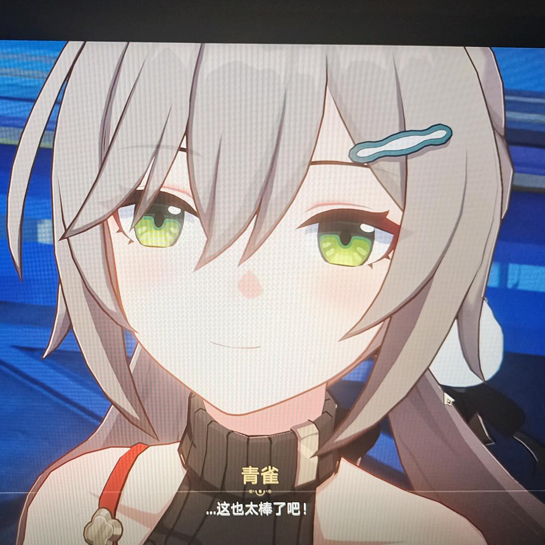 🌈管子哥