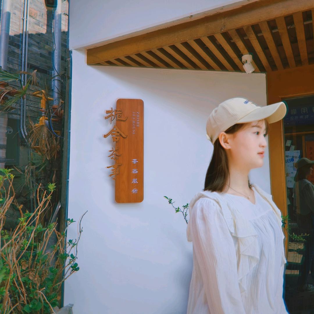 十   一🌈