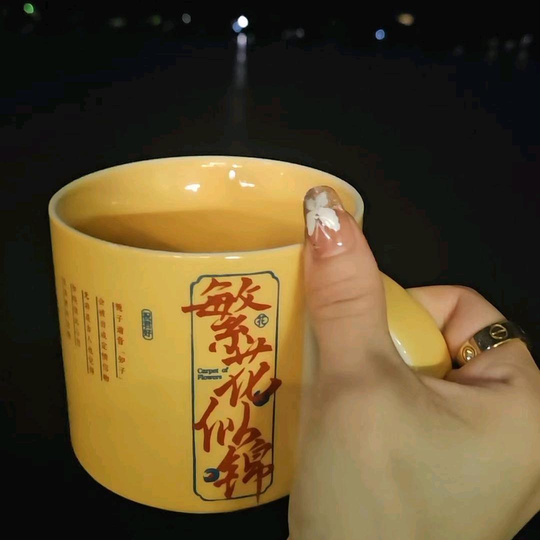 安♡之(>_<)若素