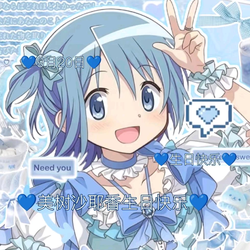 .妍v.