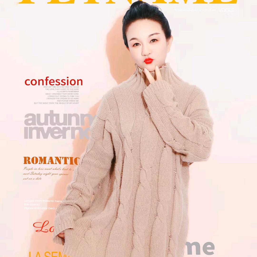 幸福美满😊