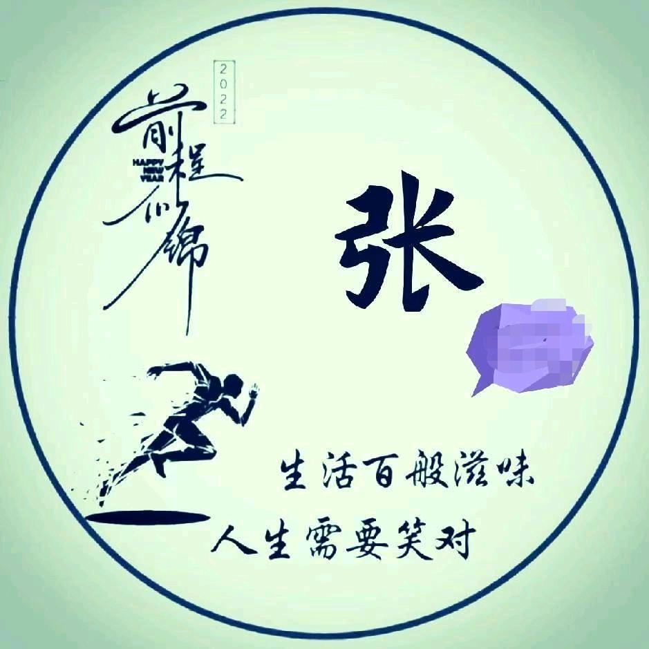 汝州市鸿锦二手车经销有限公司