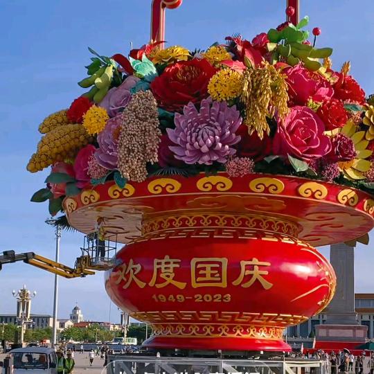欢乐一家