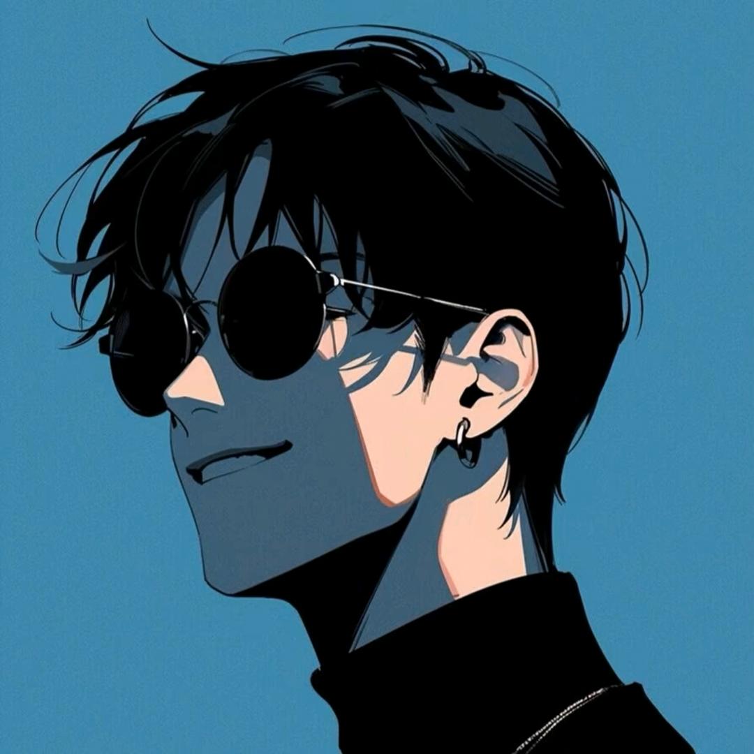 珩