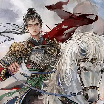 许家业