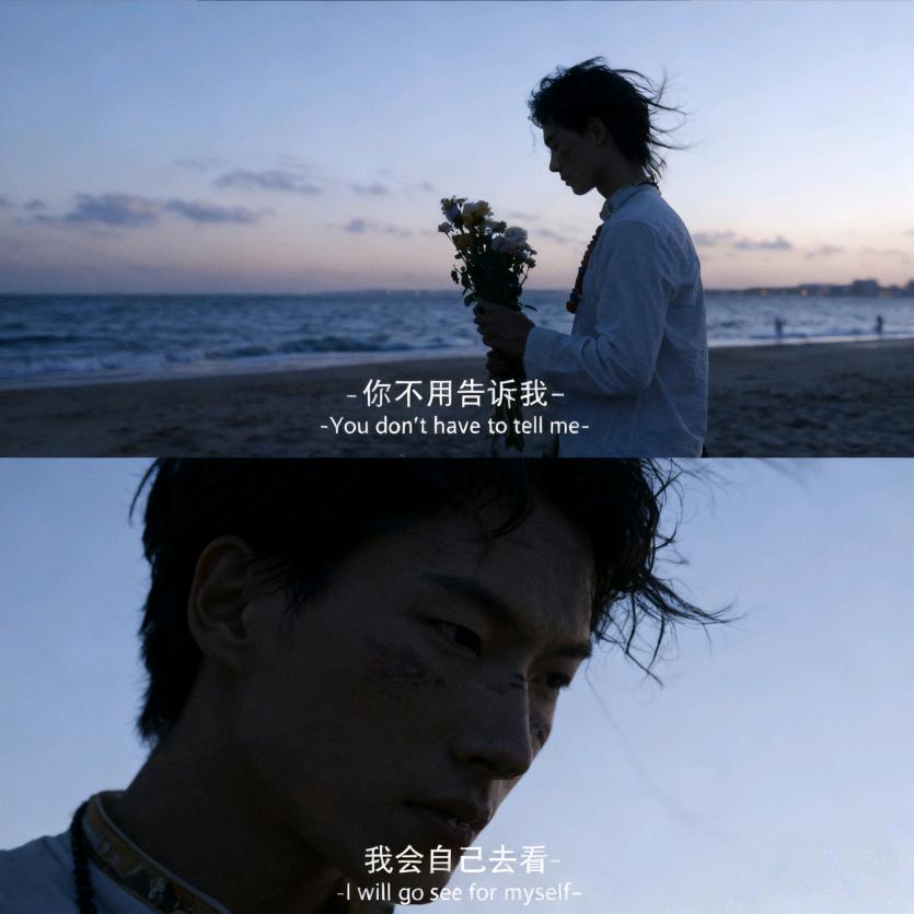 西越(滁州租房日记)