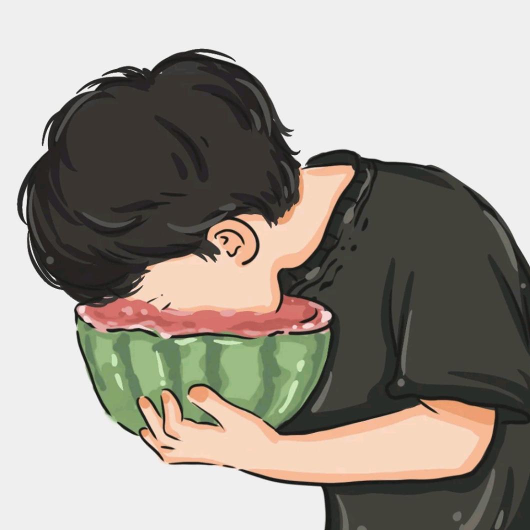 抱着啃西瓜🍉