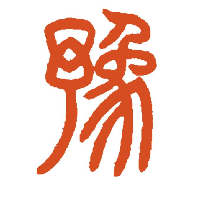 豫上河南