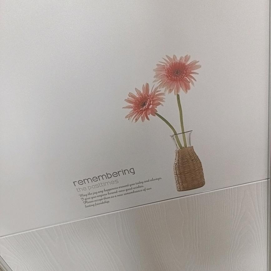 农村四哥
