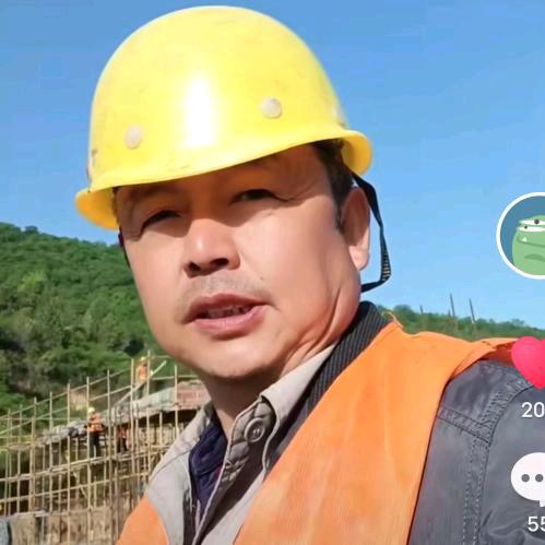 高新乡村好主播