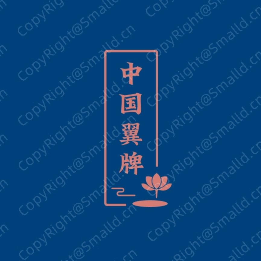 翼牌健康