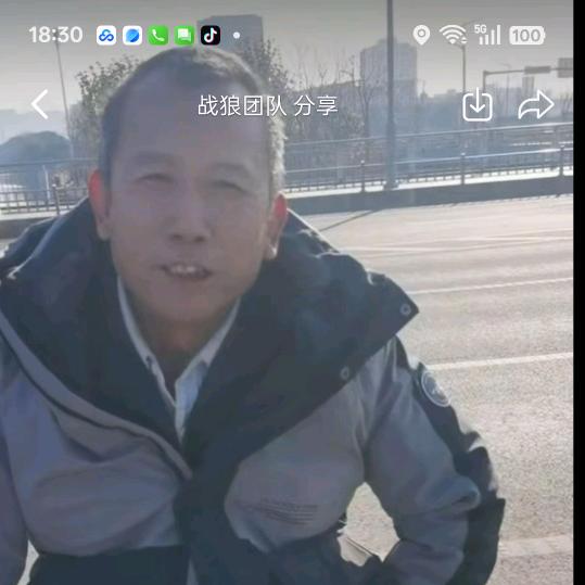 张寨香业