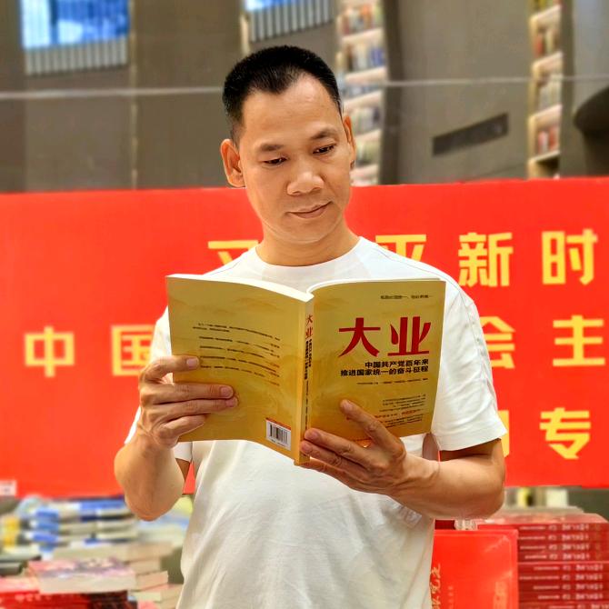 李汉生，至诚娱乐摆台