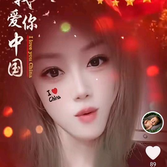 慷锵玫瑰🌹🌹🌹