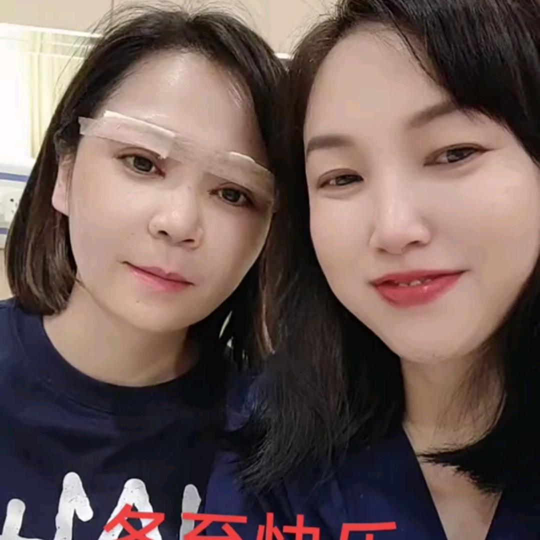 微笑每一天   888