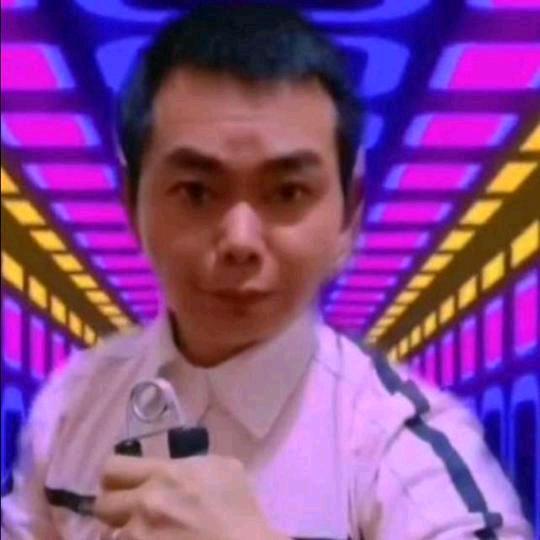 高山流云