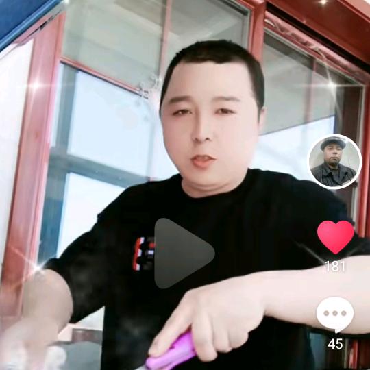 心宽福自来