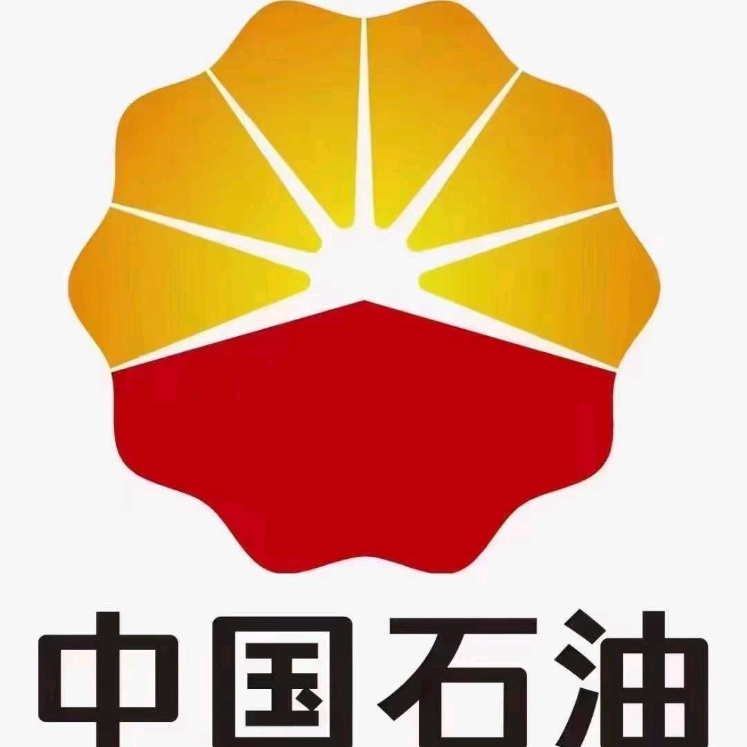 如果