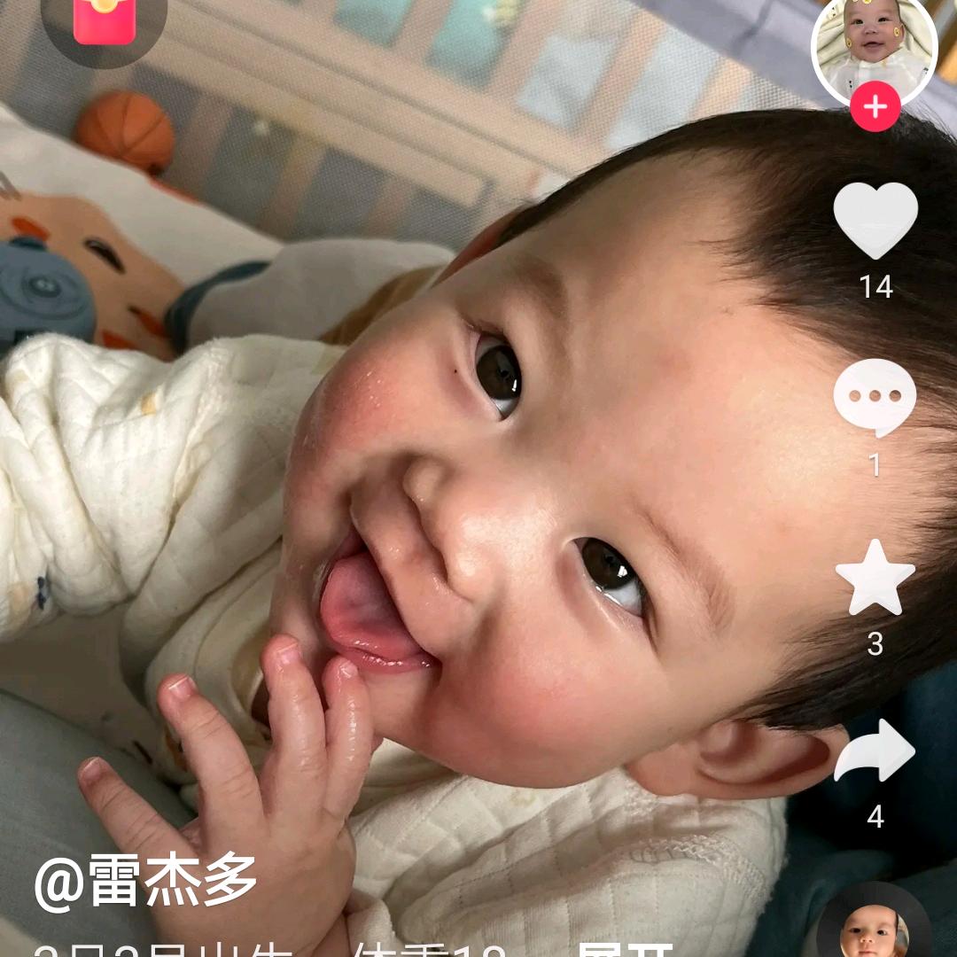 用户8615567374711