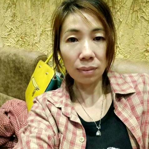 好运相伴