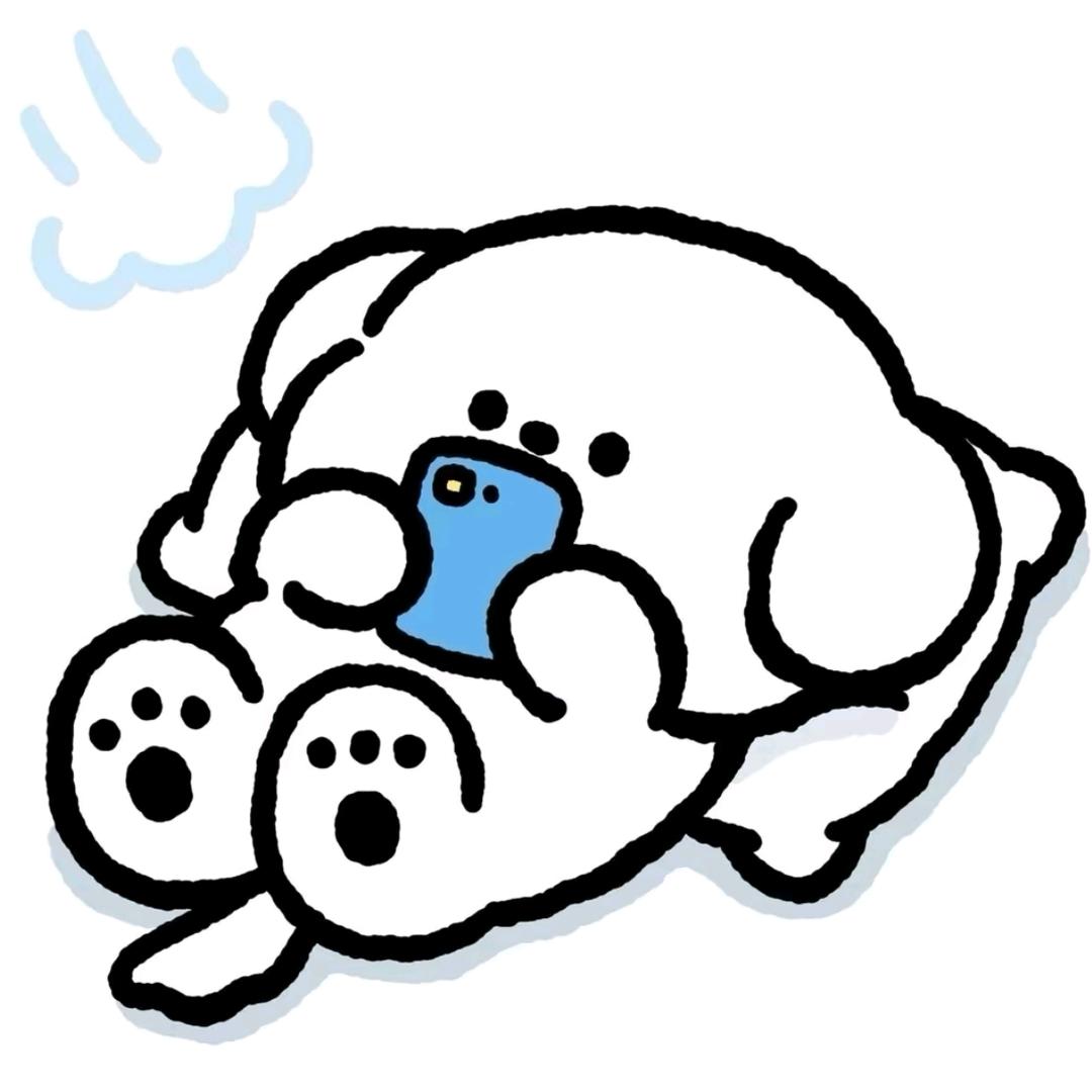 阿湯