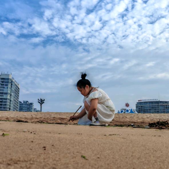 思美日常（实习版）