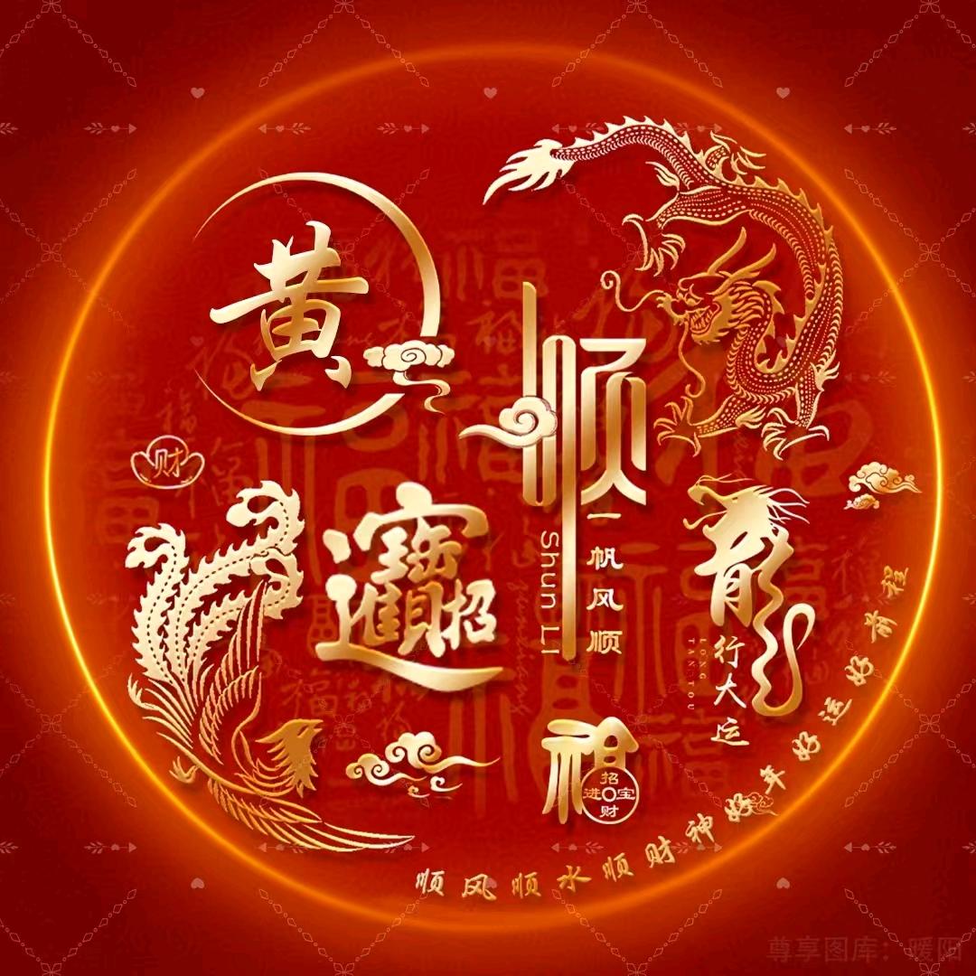 扛过枪，站过岗。