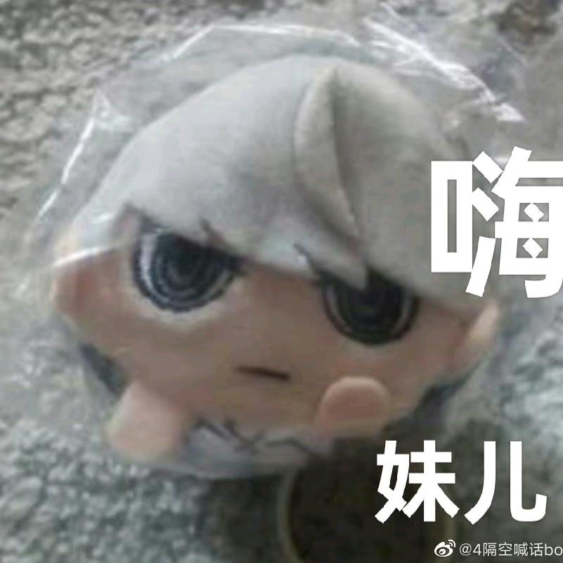 脑喰凖小尸