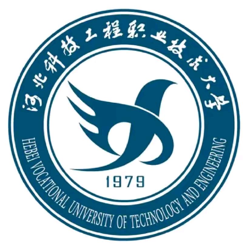 河北科技工程职业技术大学🔔媒体助手