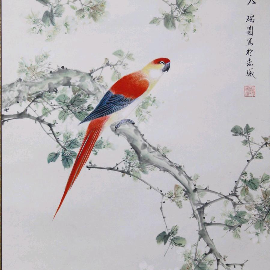 松轩书画