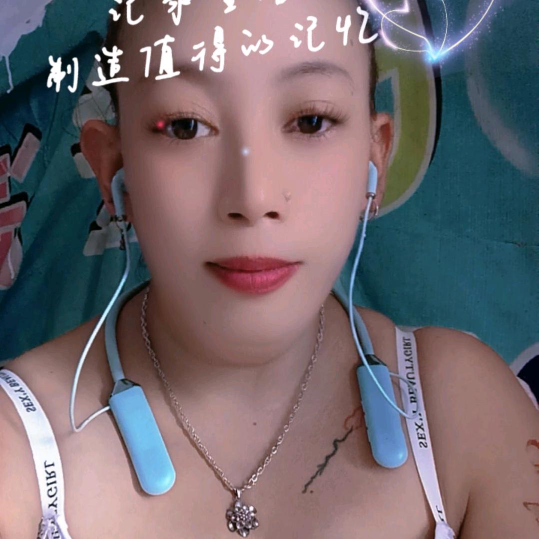 人间的苦…