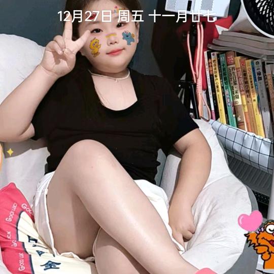 社会路难走