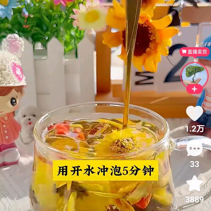 踏青