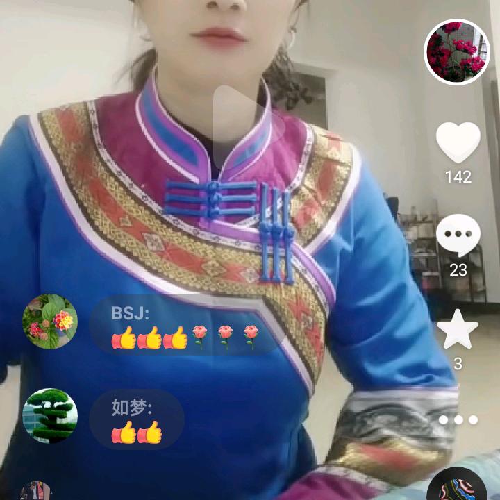 最伤心