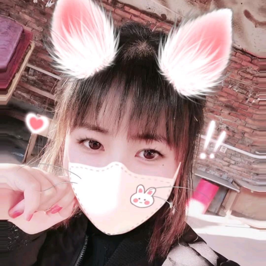 .韵韵.💋
