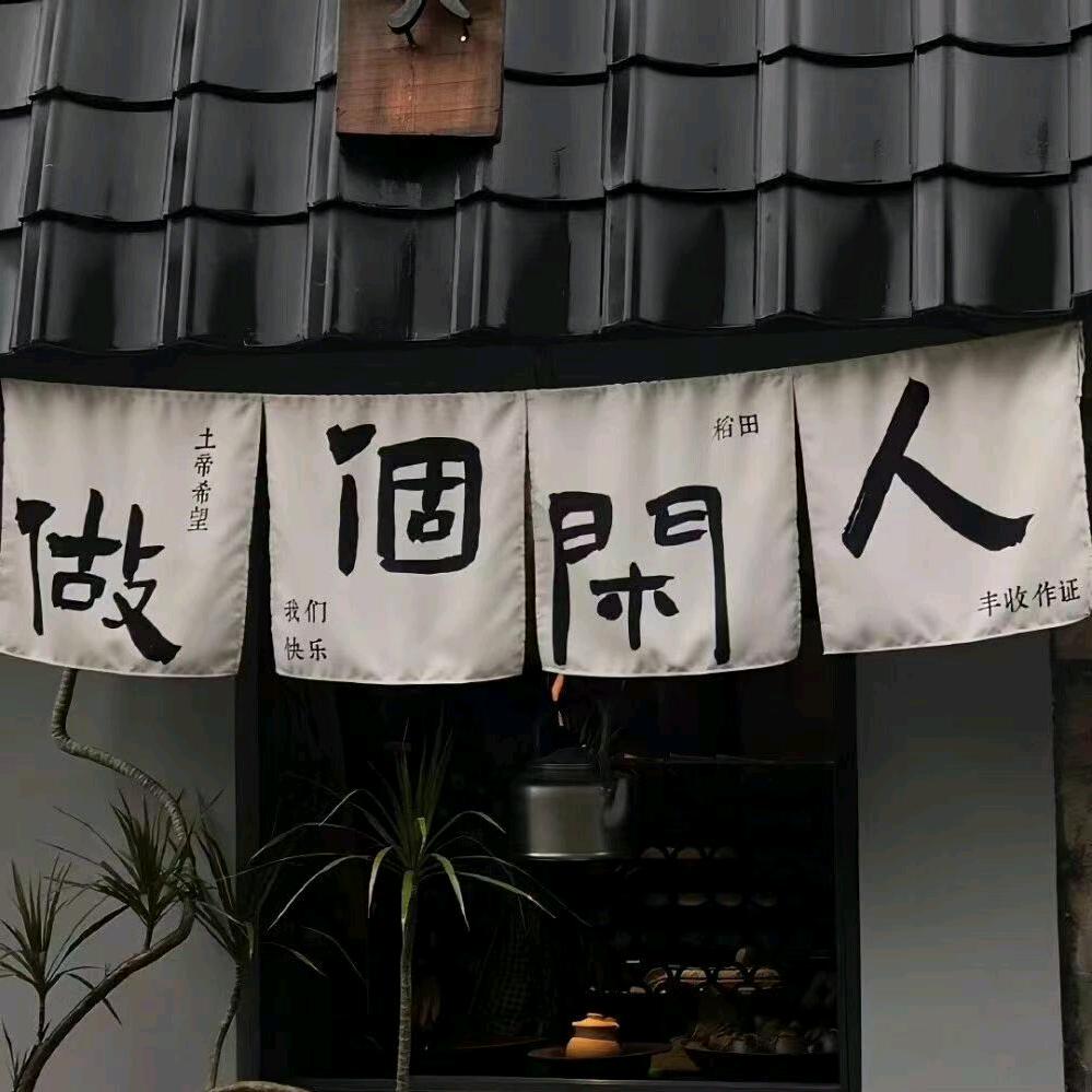 ✟爱喝咖啡の猫