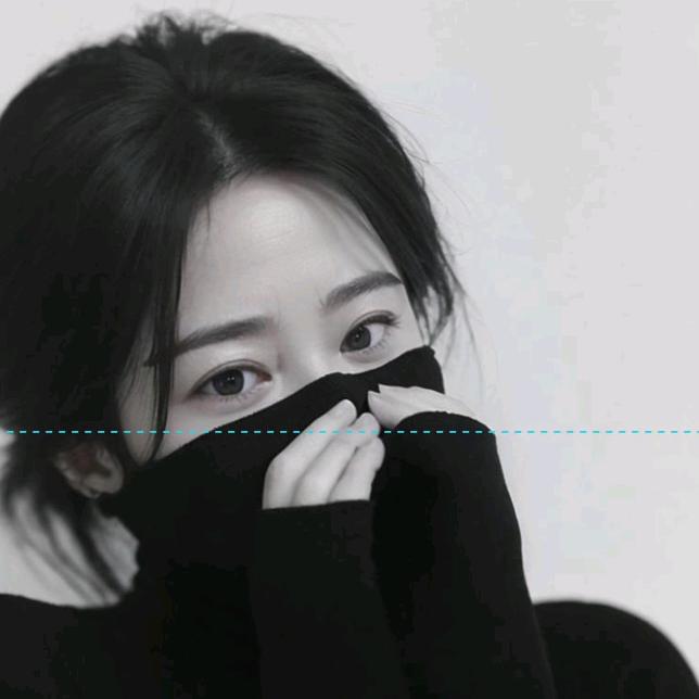 阿妹