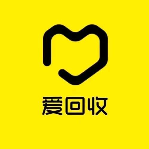 爱回收团购官方号