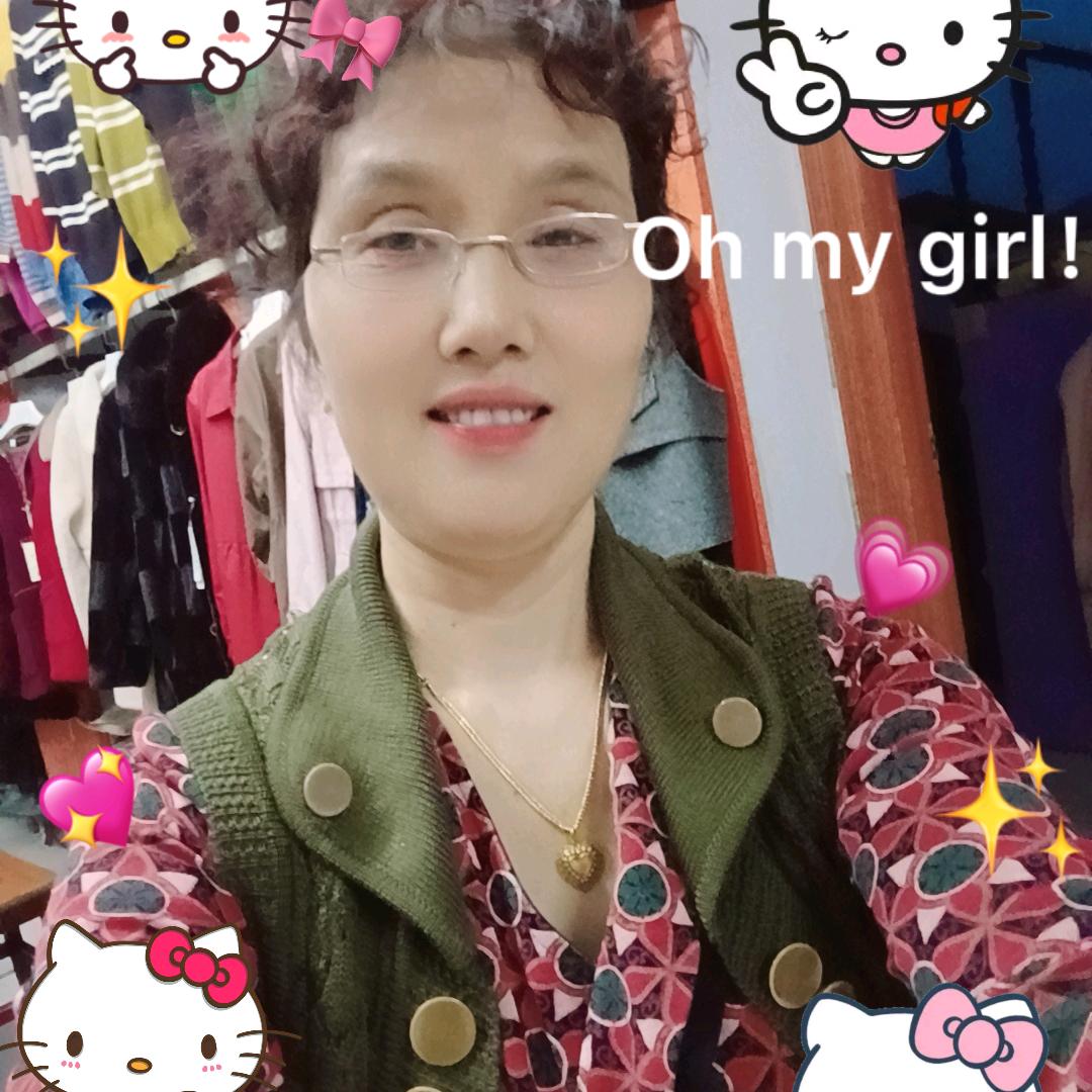 陈丽芳上会雯海服饰