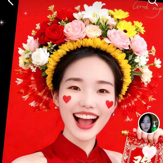 蜜植素洗护代购