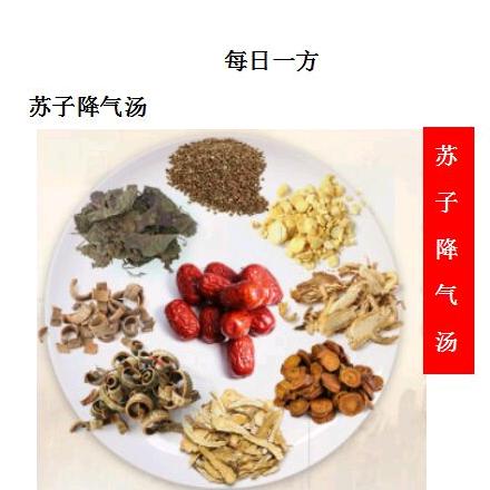 一心胃你