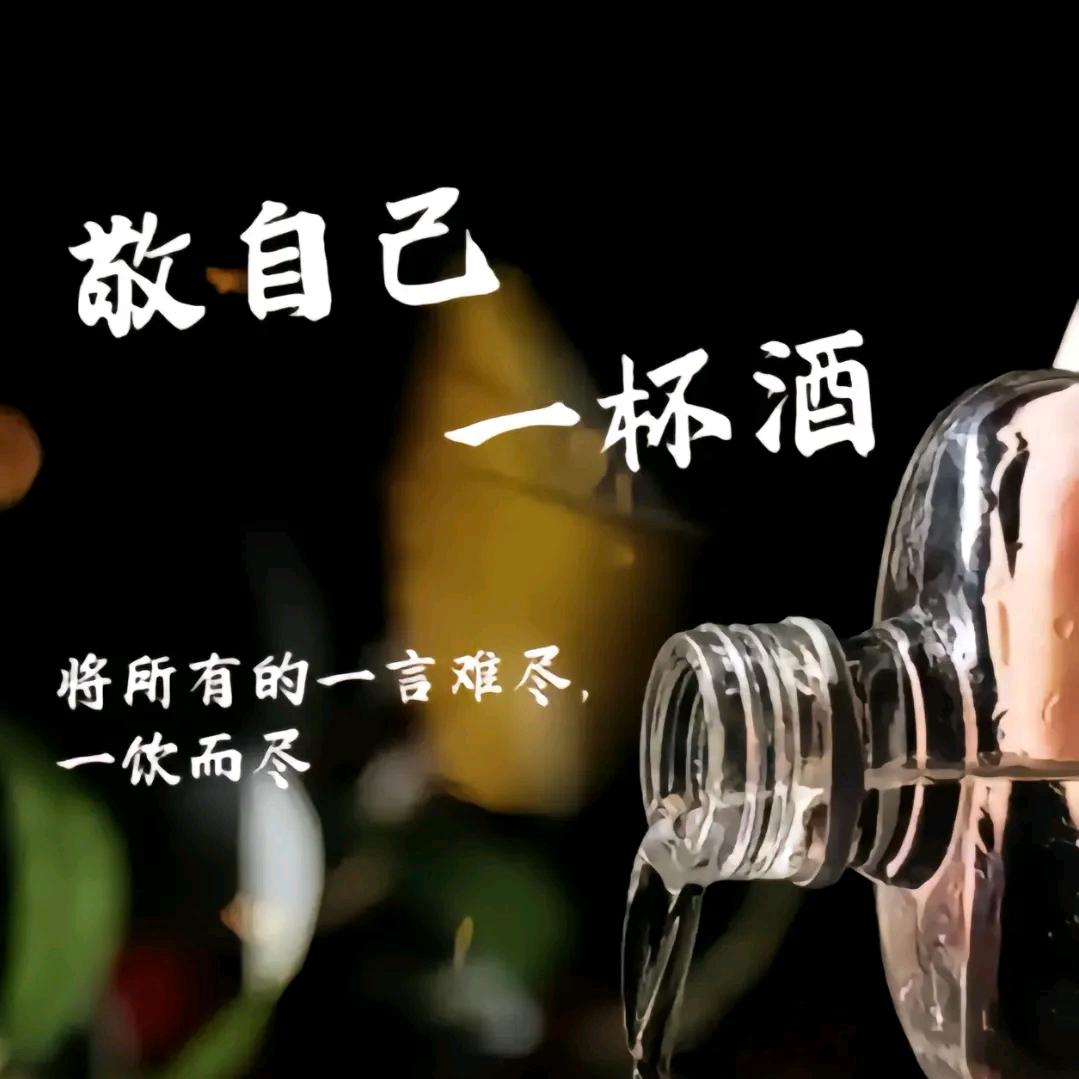 我有一个小棉袄