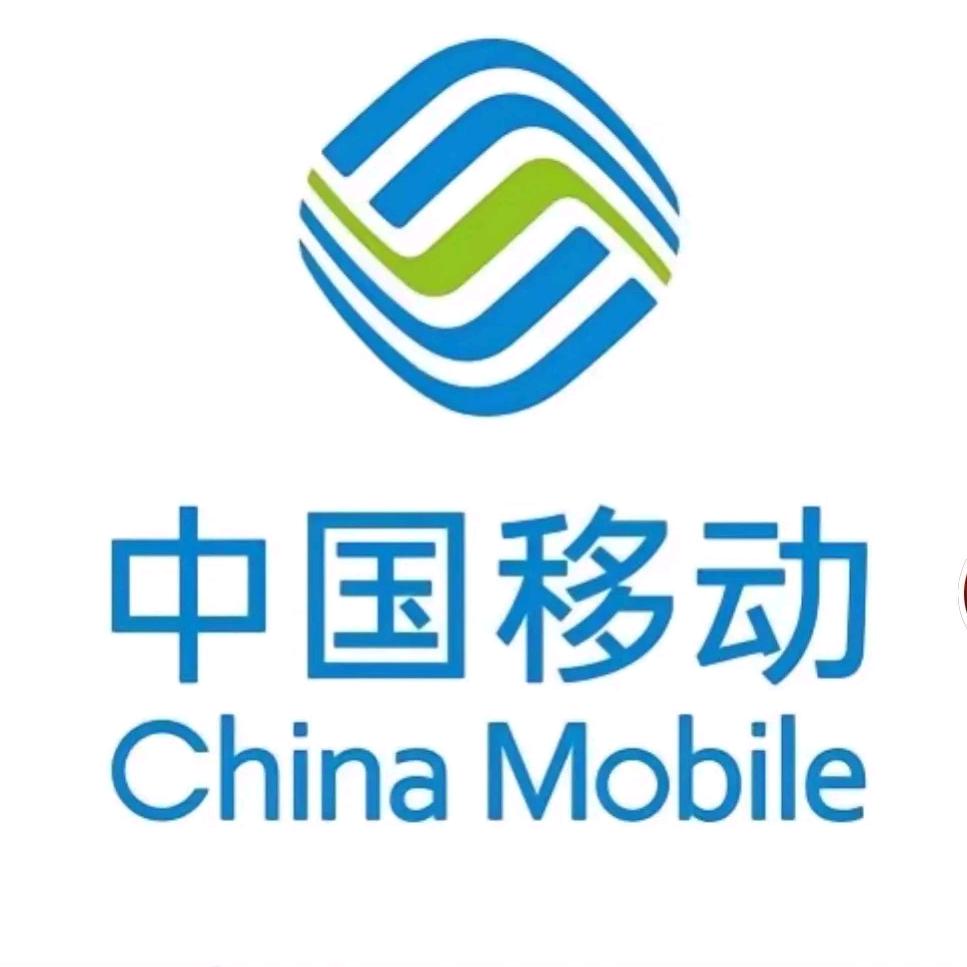 平顶山移动凌云路营业厅丹丹