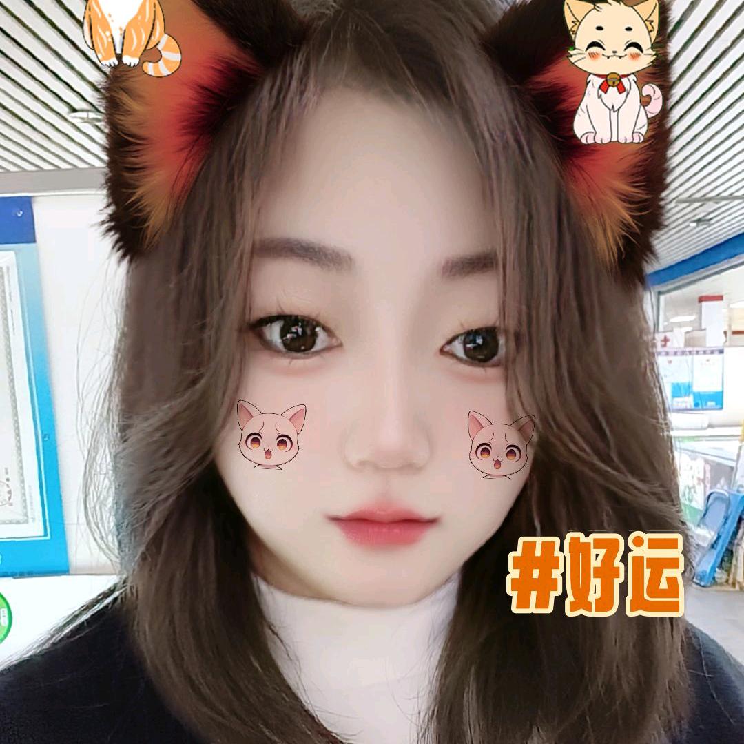 😀贝贝😀