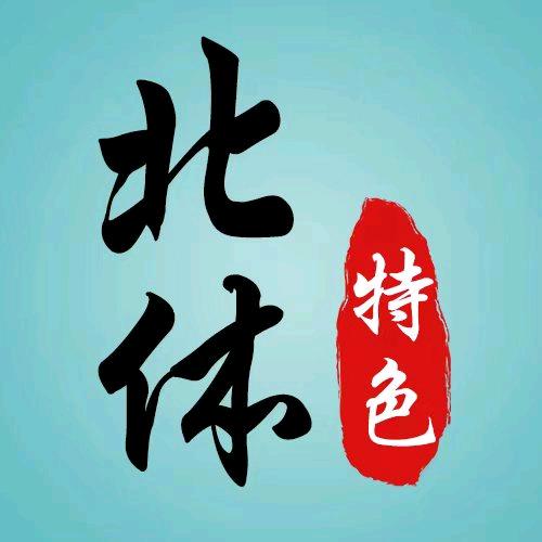 体育升学函飞科训