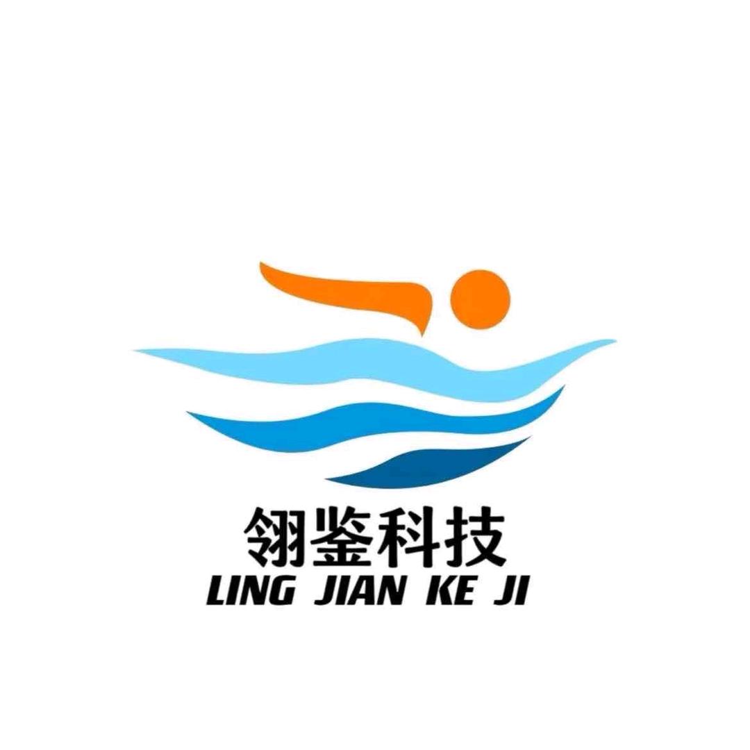 翎鉴科技 小虎