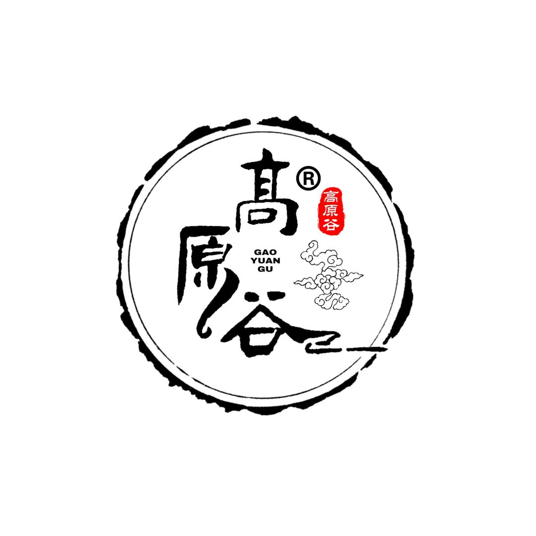 高原谷·臻品宴